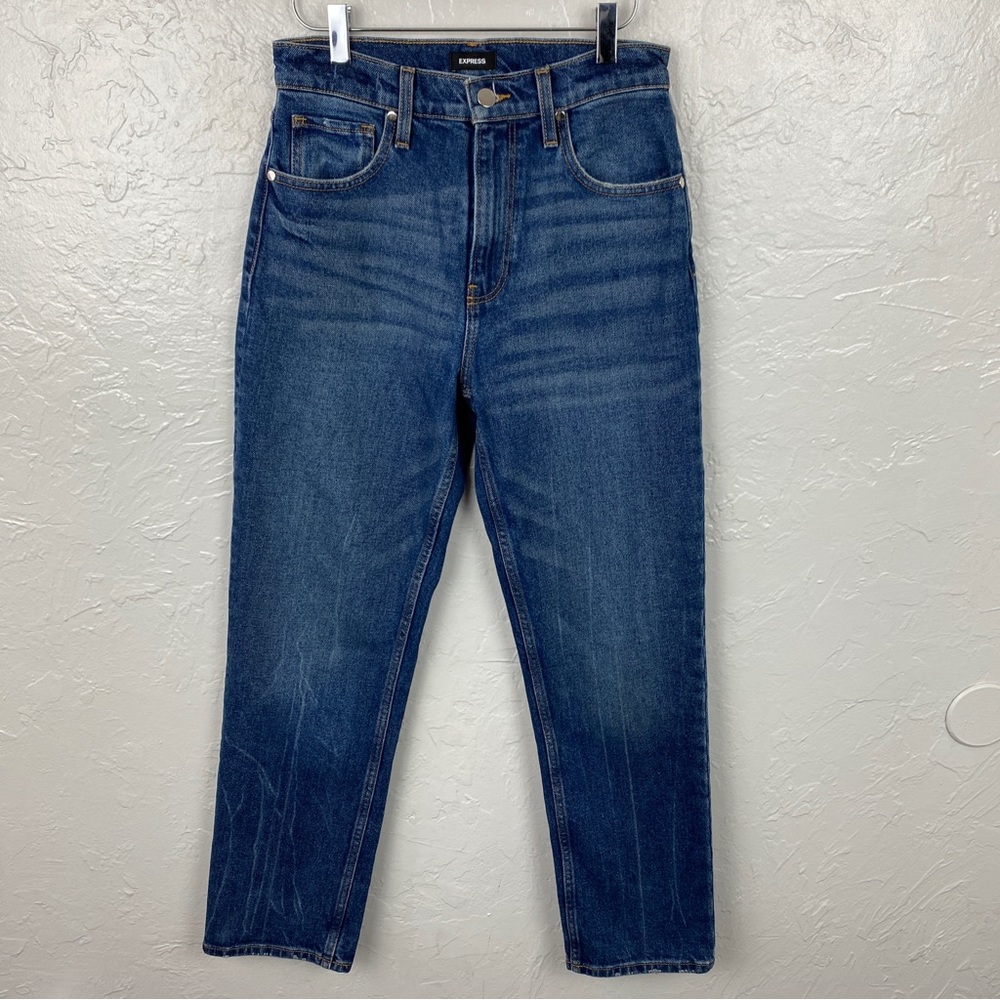 Express medium wash Modern Straight super high rise jeans size 2